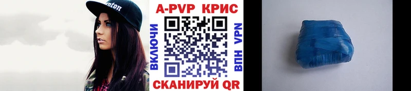 Наркотические вещества Лакинск ГЕРОИН  Мефедрон  Гашиш  COCAIN  АМФЕТАМИН 