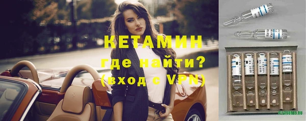 гидропоника Абдулино