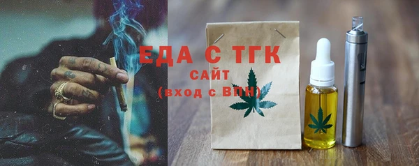 наркотики Абинск