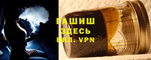 дурь Покров