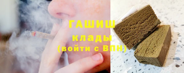 гидропоника Абдулино