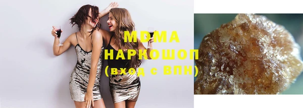 гидропоника Абдулино