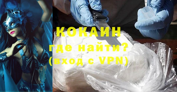 гидропоника Абдулино