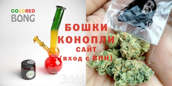 синтетический гашиш Покровск