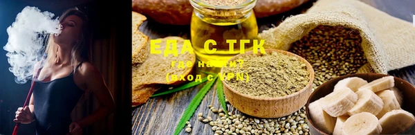 наркотики Абинск