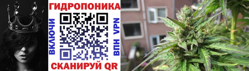 ОМГ ОМГ сайт  Лакинск  Шишки марихуана THC 21%  где купить наркотик 